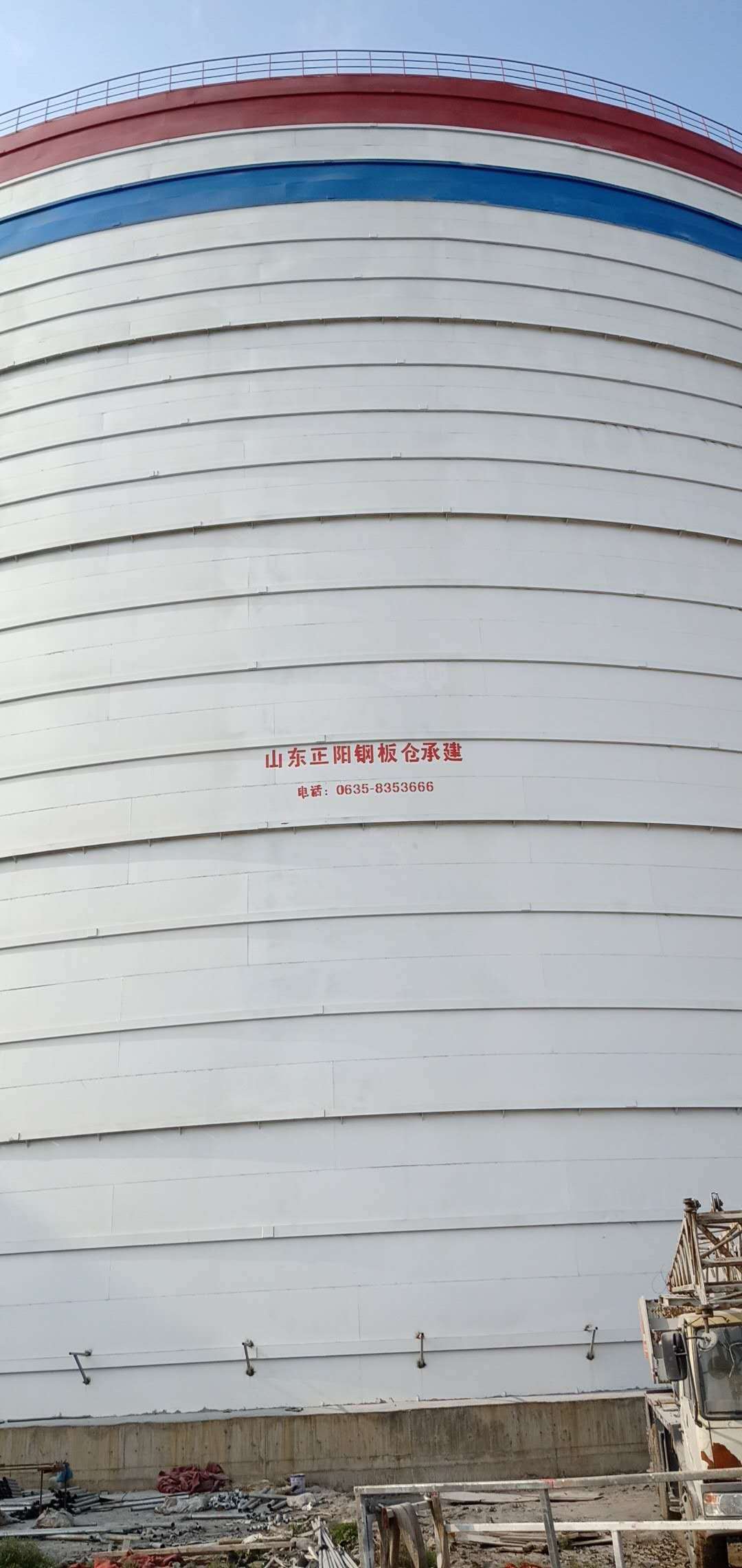 和政大型粉煤灰钢板仓制作原理