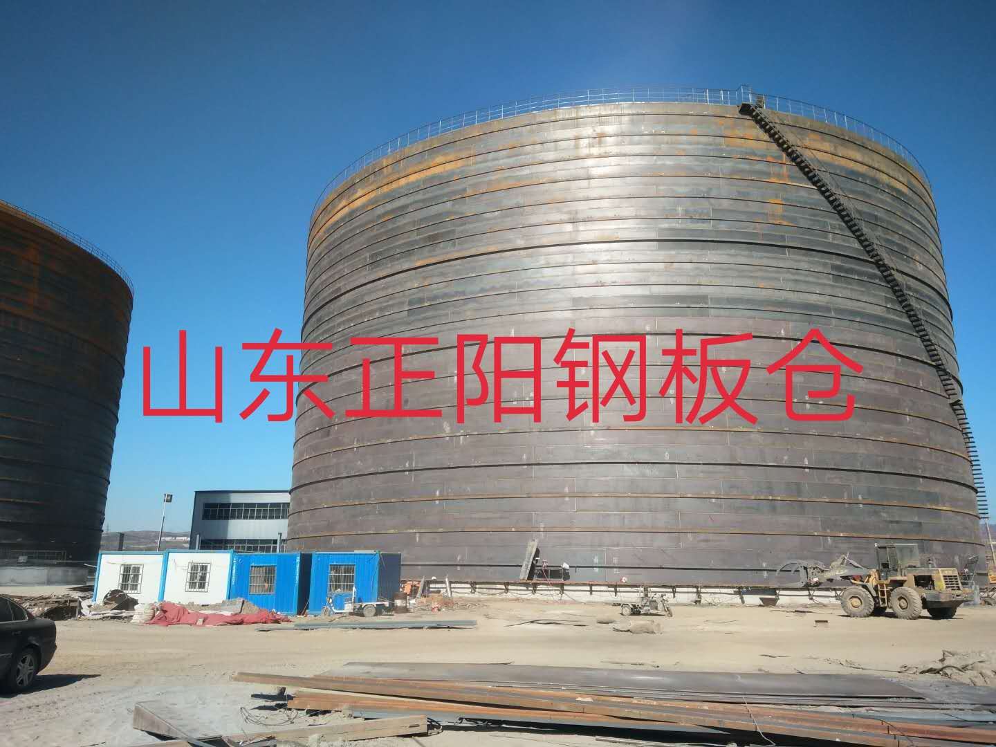 和政什么是装配式钢板仓